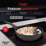 Сковорода глубокая Moulin Villa Chocolate Pie 26 см