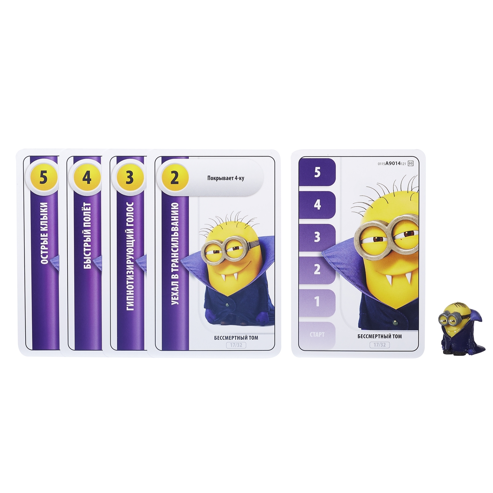 Настольная игра Hasbro Games Миньоны - фото 3