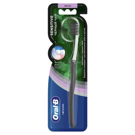 Зубная щетка классическая Oral-B
