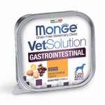 Корм для собак диетический MONGE VetSolution Dog Gastrointestinal Гастроинтестинал при заболеваниях ЖКТ 150г