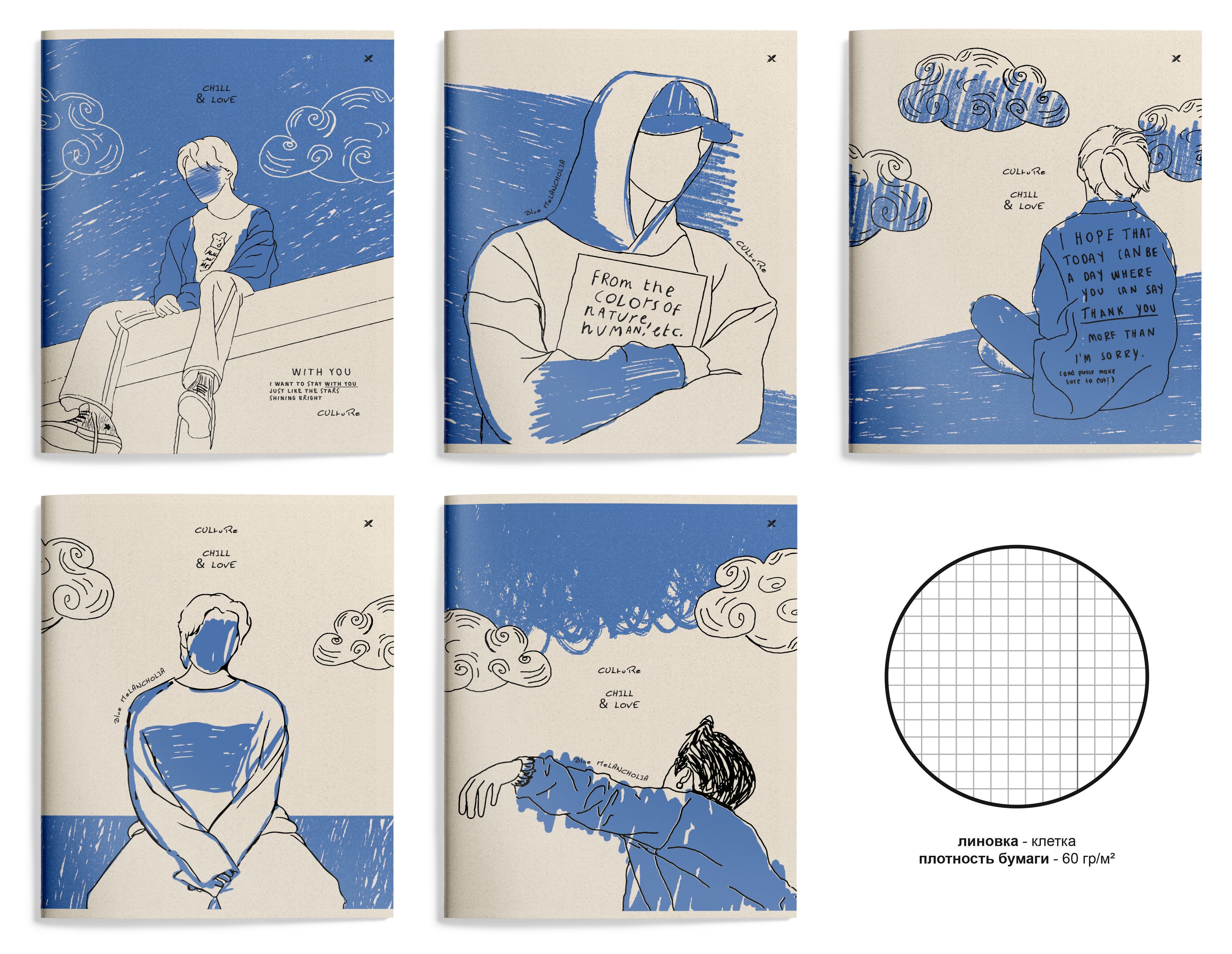 Общая тетрадь Lorex Stationery клетка 48 лист. 5 шт. - фото 1