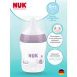 Бутылочка Nuk 150 мл 1 шт.