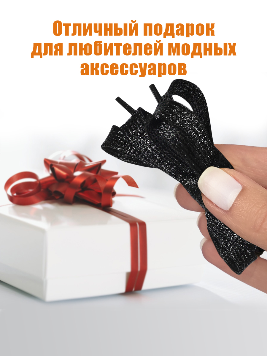 Шнурки Solaris S8503black - фото 6