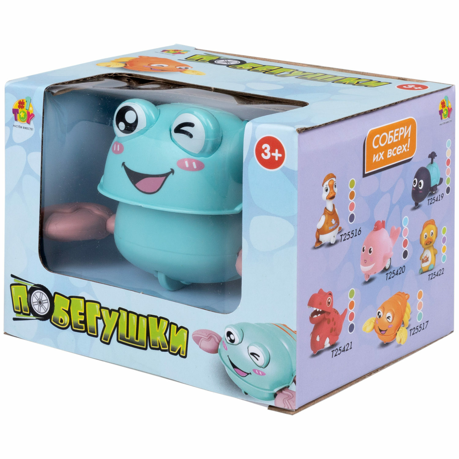 Игровой набор №1TOY Побегушки Рак в ассортименте - фото 12
