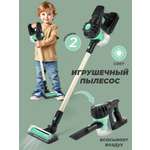 Игрушка Veld Co пылесос