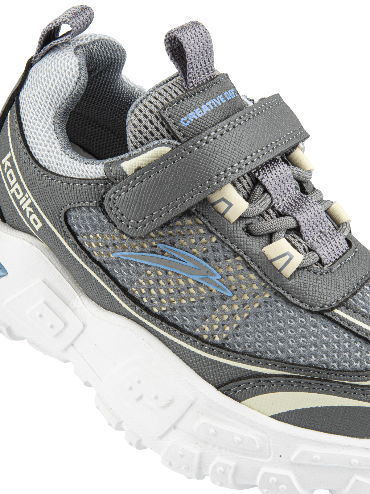 Кроссовки Kapika 72958-1 - фото 6