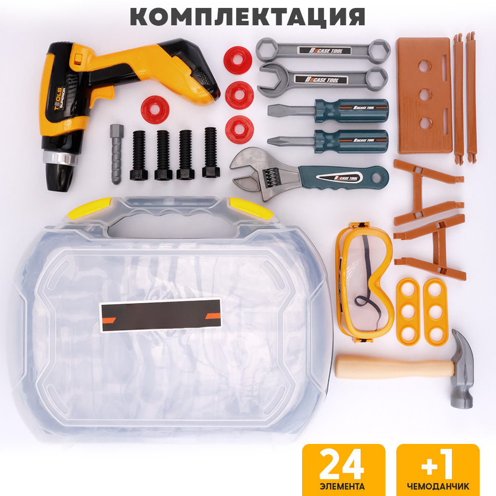 Игрушка TIPTOPOLIS - фото 2