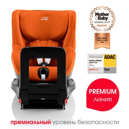 Автокресло Britax Roemer Dualfix Golden Cognac 0+/1 (0-18 кг)