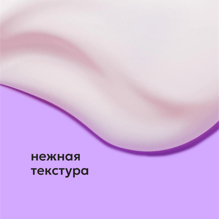 Маска Likato Professional