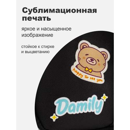 Сумка Damily бежевый
