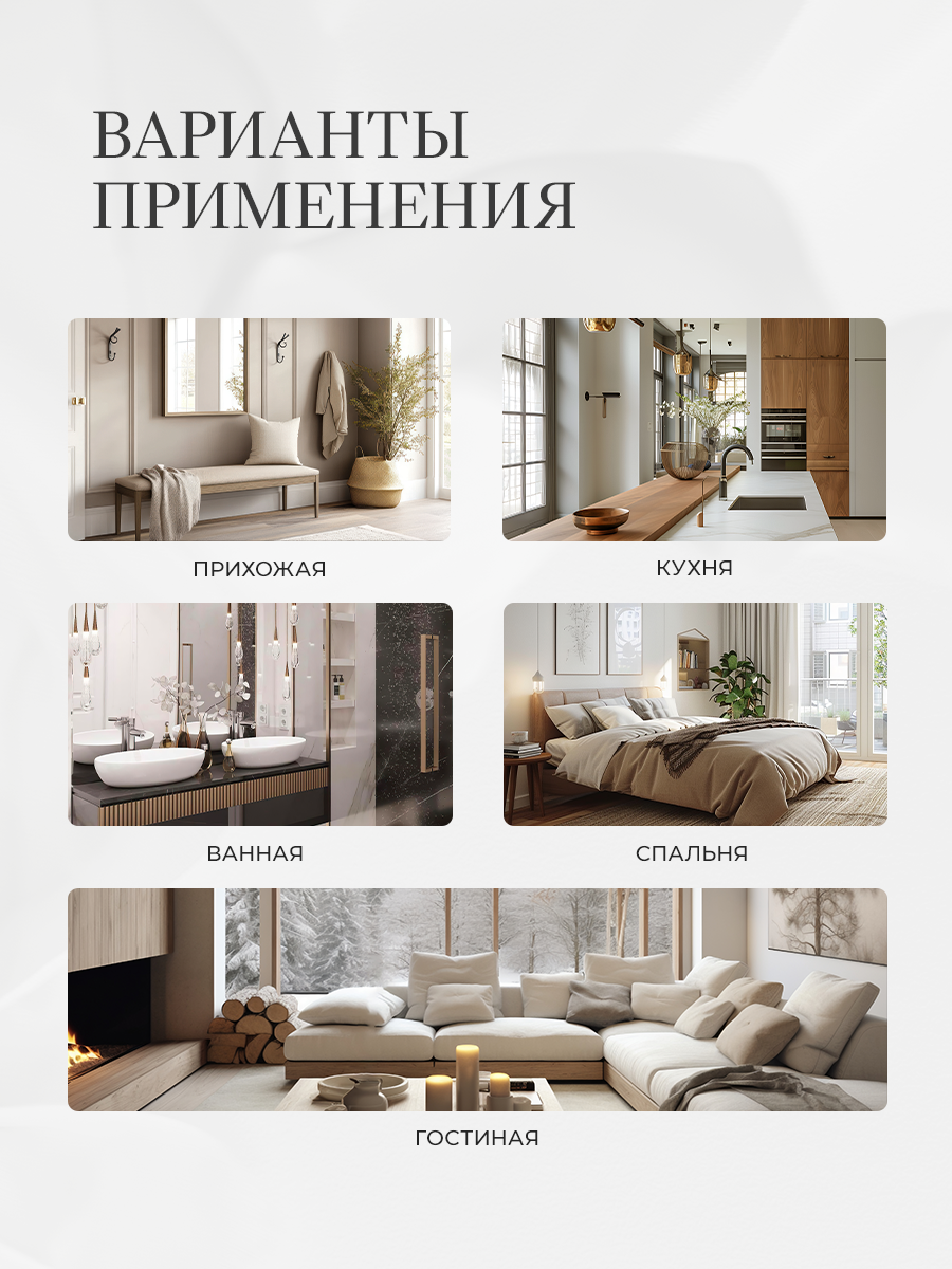 Ароматический диффузор Овсянников Черный перец - фото 7