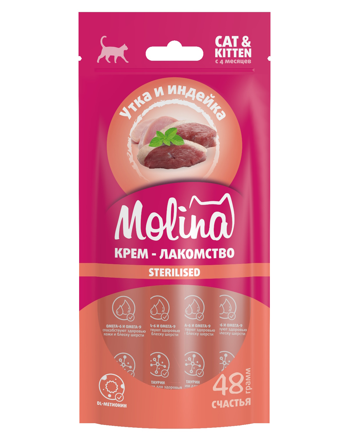 Крем-лакомство для кошек Molina 48г с уткой и индейкой здоровье мочевыводящей системы - фото 1