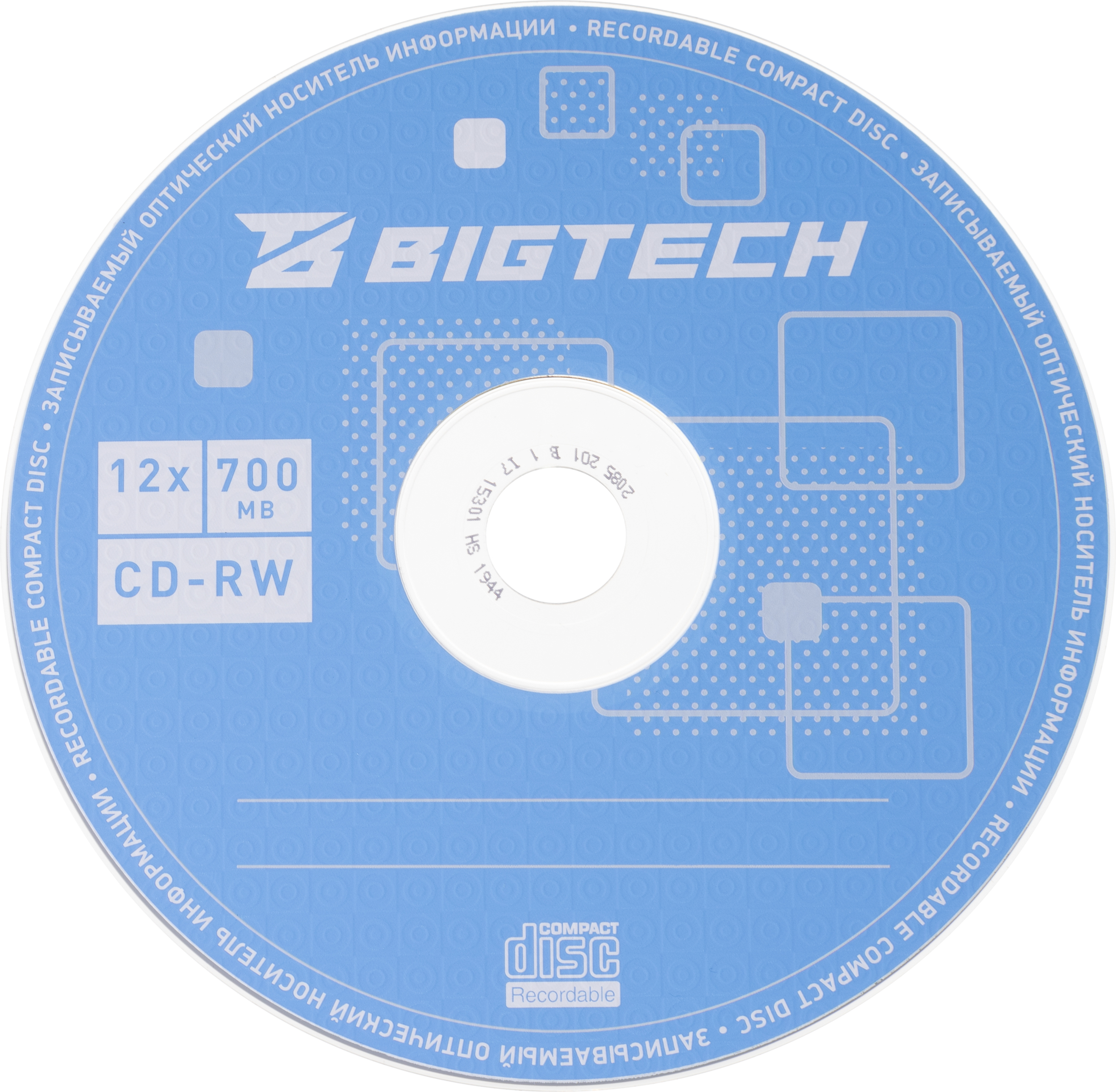 Носители информации Bigtech YCDRWB002 CD-RW/700 МБ/12x/10шт/уп cake box - фото 4