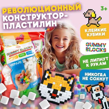 Пластилин 1TOY