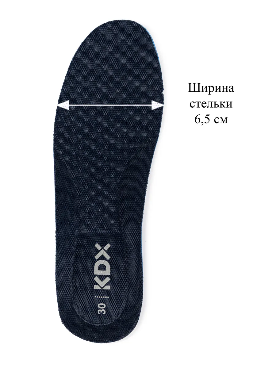Кроссовки KDX SKY-71 beige - фото 16