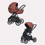 Коляска 2в1 Riko Basic бордовый
