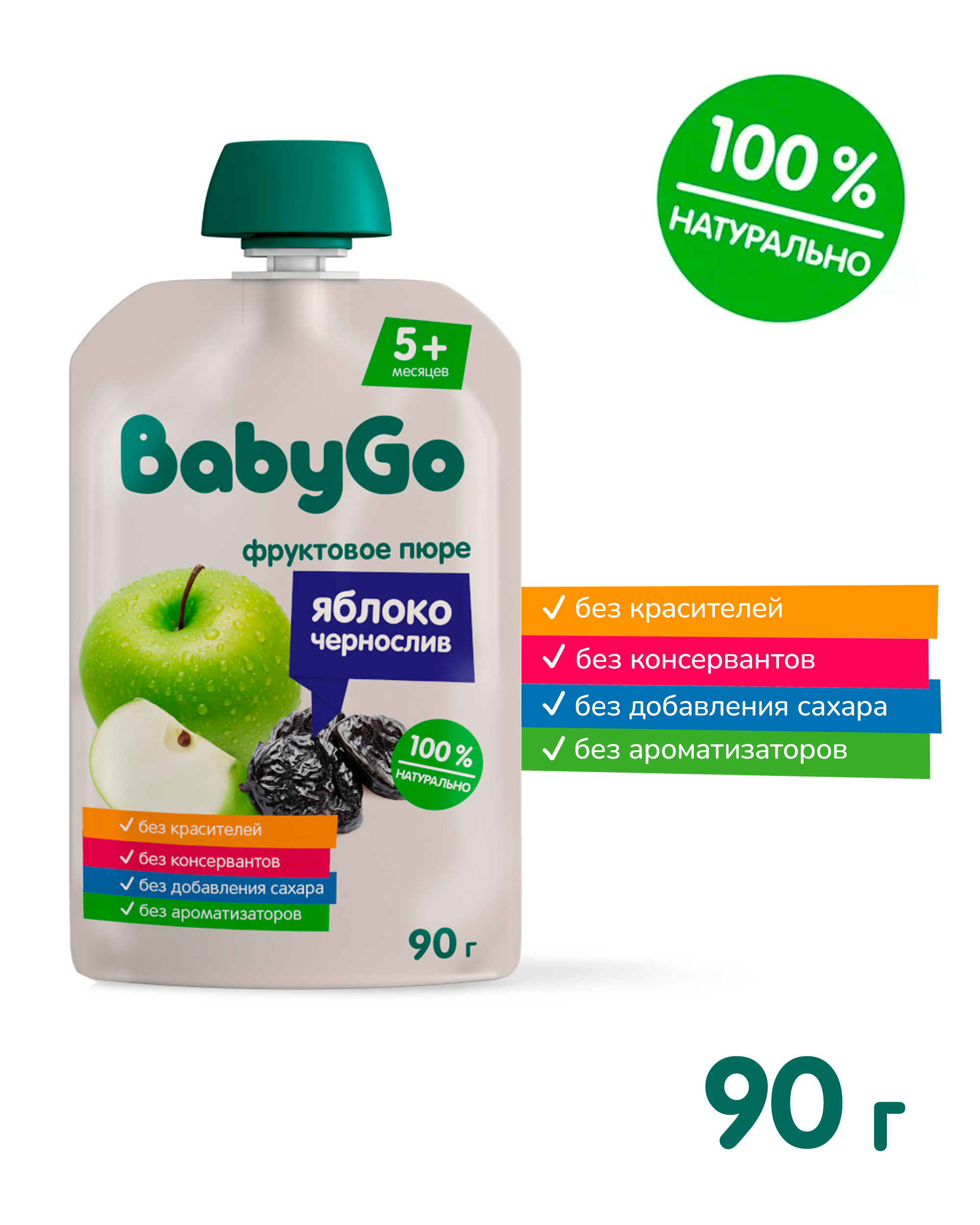 Пюре BabyGo яблоко-чернослив с 5 мес 90 г - фото 2