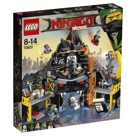 Конструктор LEGO NINJAGO блочный