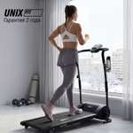 Беговая дорожка UNIX Fit ST-310