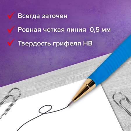 Карандаши Brauberg механический 12 шт.