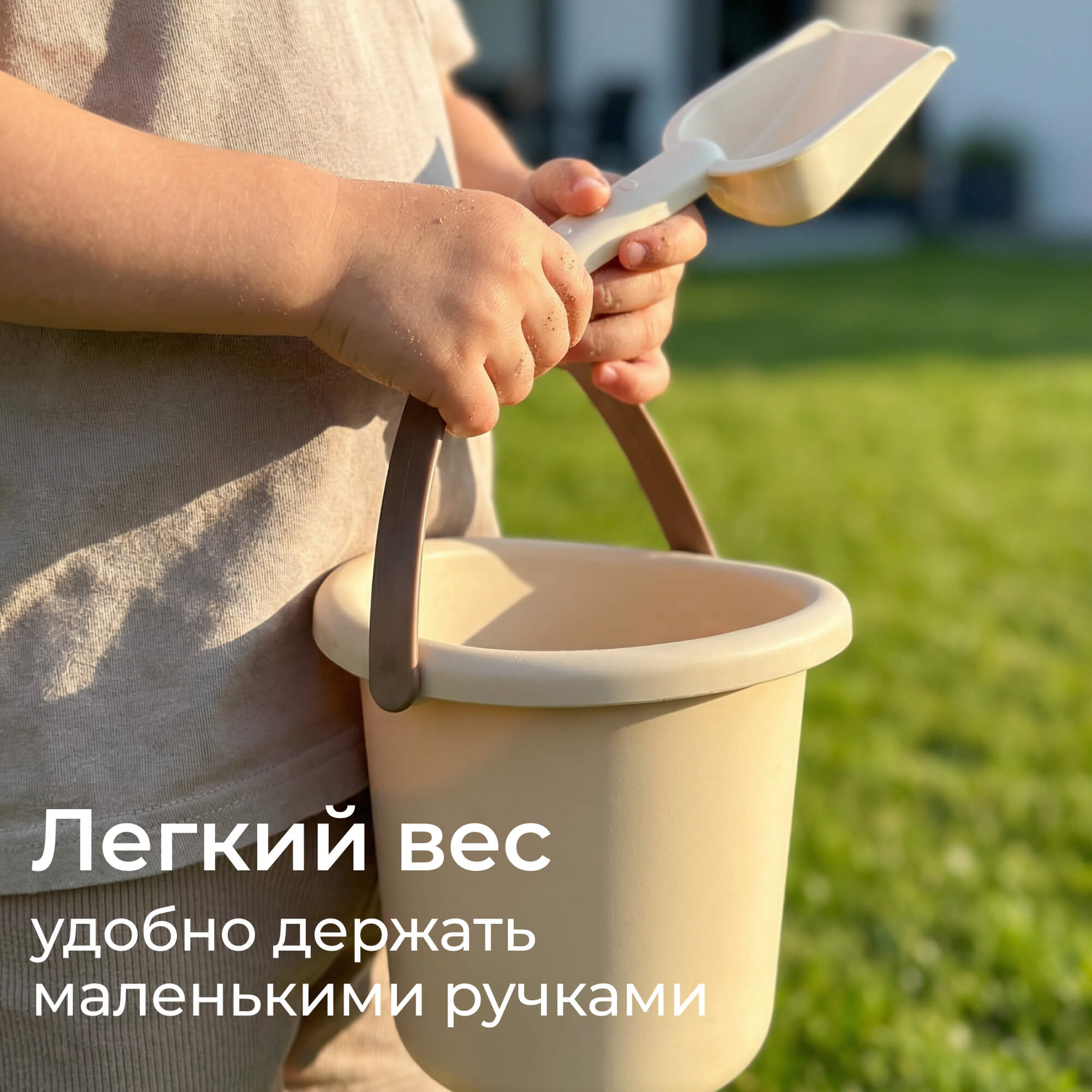 Песочный набор UNIX Kids 14 предм. - фото 8