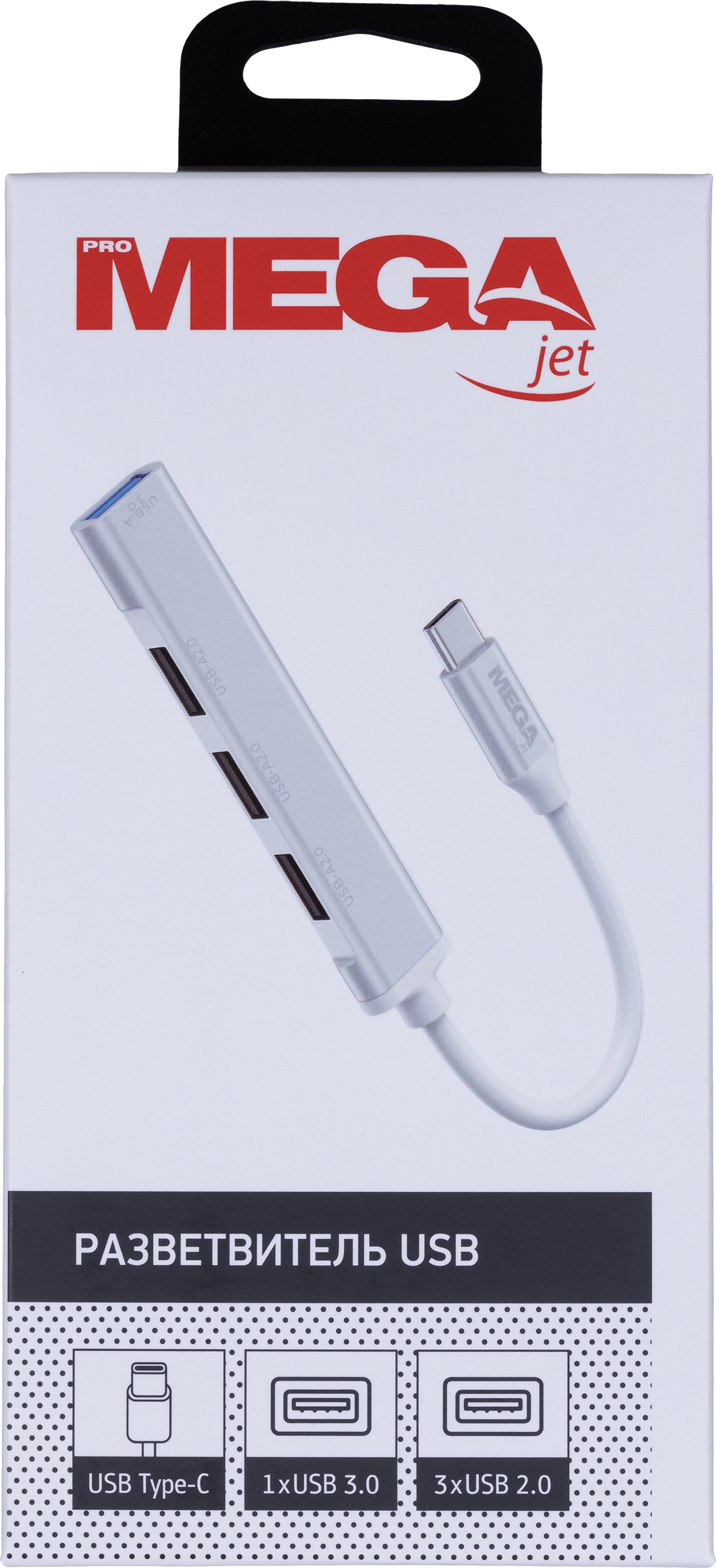 Разветвитель USB HS001 USB3.0x1/USB 2.0x3/серебристый - фото 10