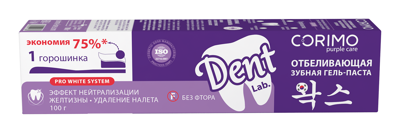 Зубной гель, зубная паста CORIMO без фтора Мята 100 г - фото 6