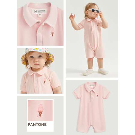 Боди Happy Baby