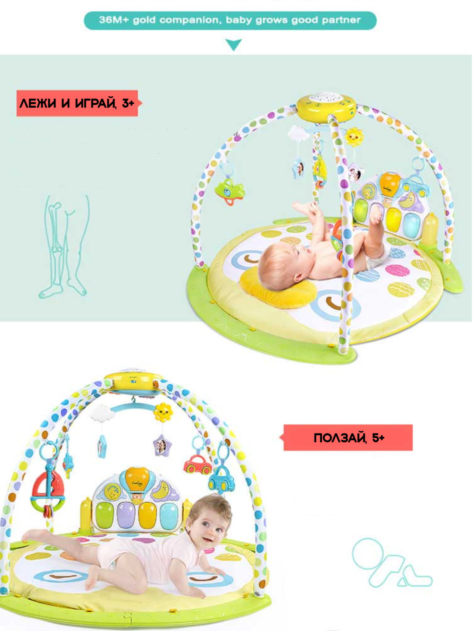 Коврик SHARKTOYS - фото 5