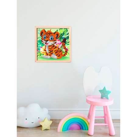 Алмазная мозаика KIKI Тигрёнок