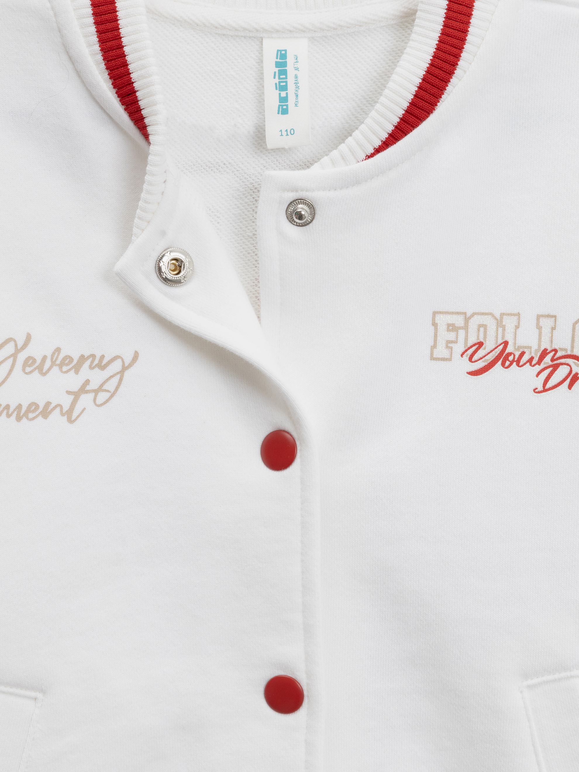 Бомбер Acoola 20221000051_0095929 - фото 3