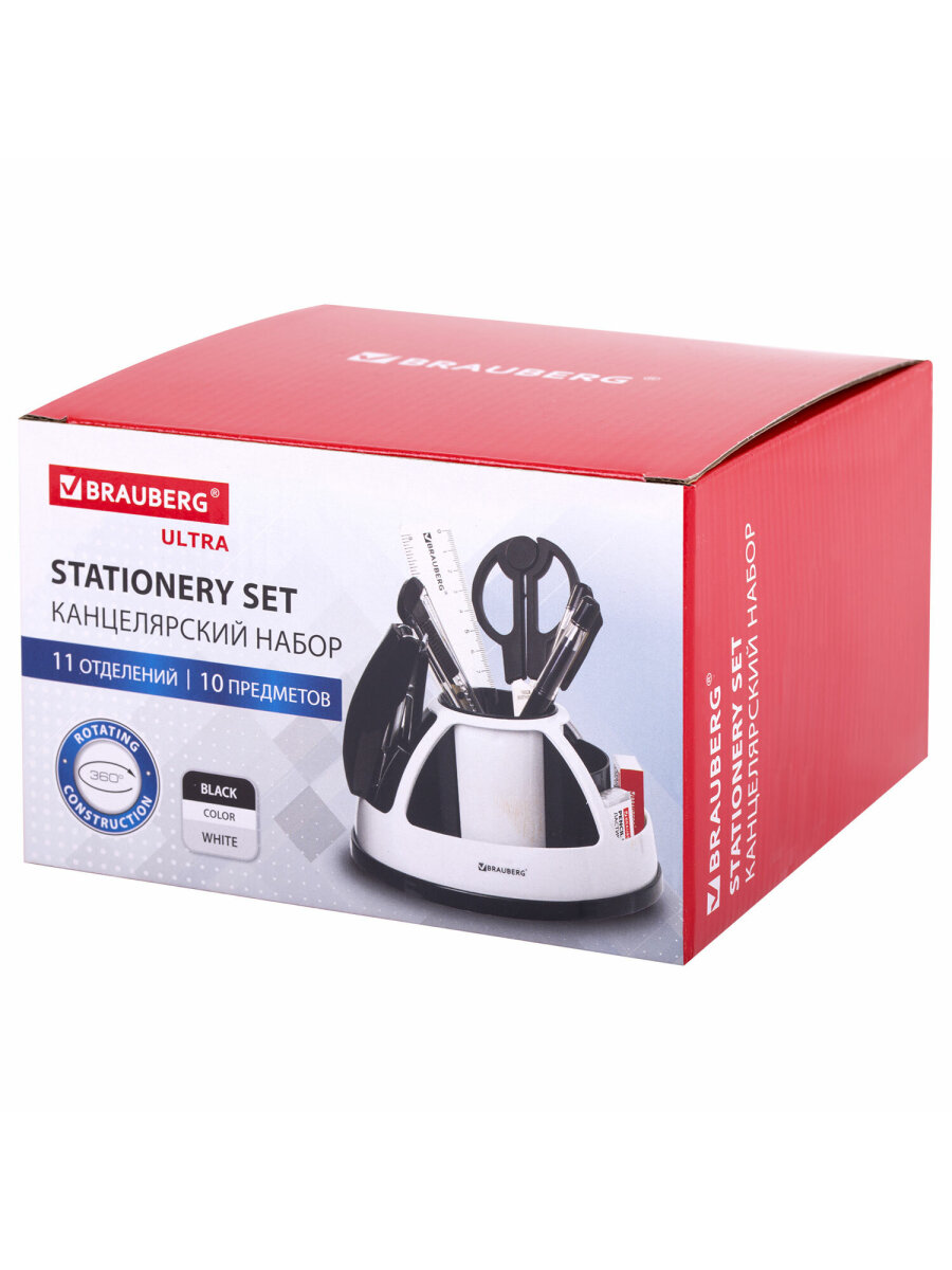 Набор канцелярский Brauberg Микс 10 предм. - фото 16