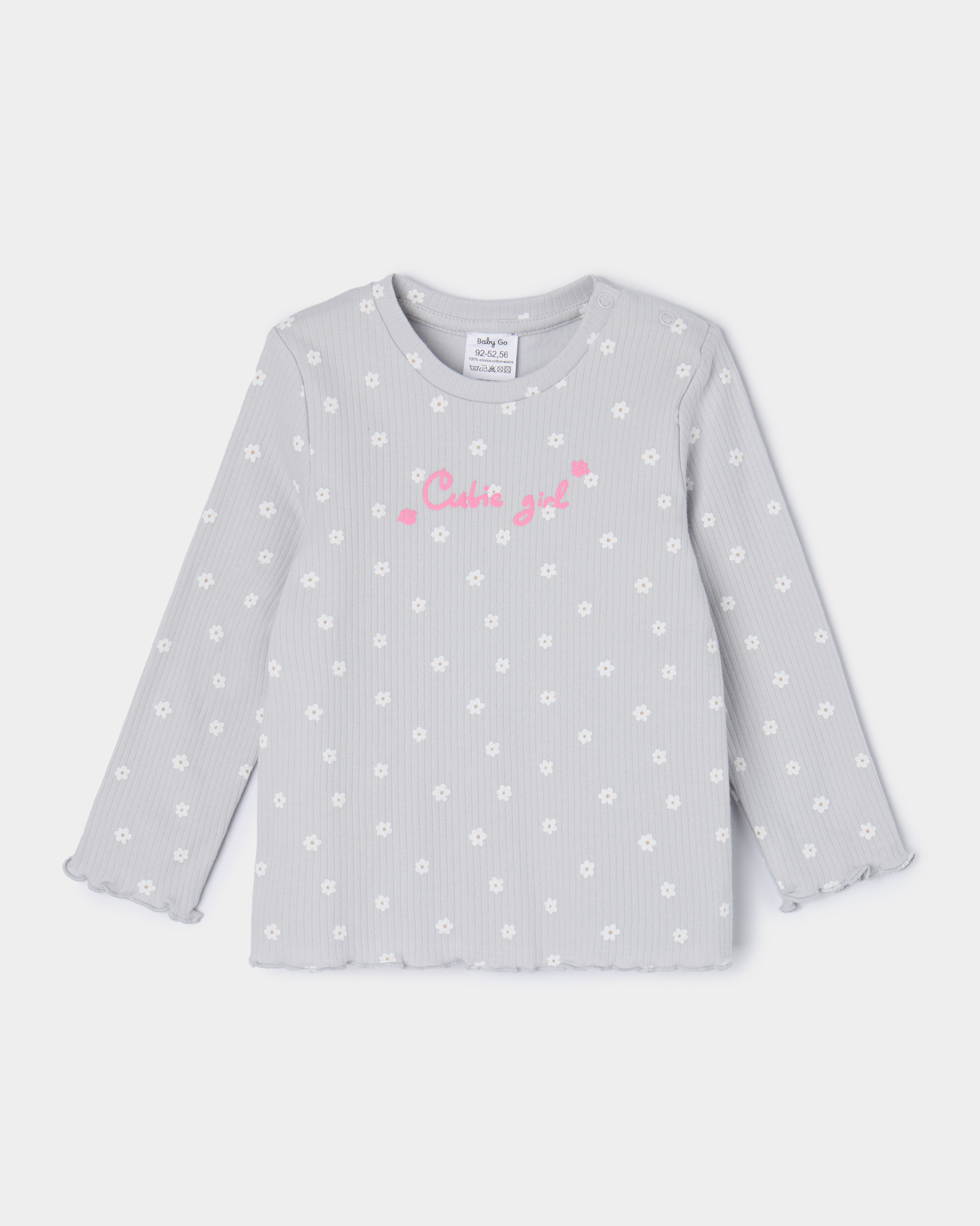 BabyGo S26BG4BG 03323igGG - фото 1