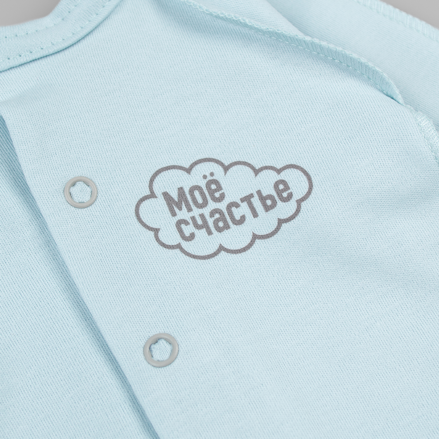 Комбинезон 2 шт LEO 1001А-16_белый/голубой - фото 13