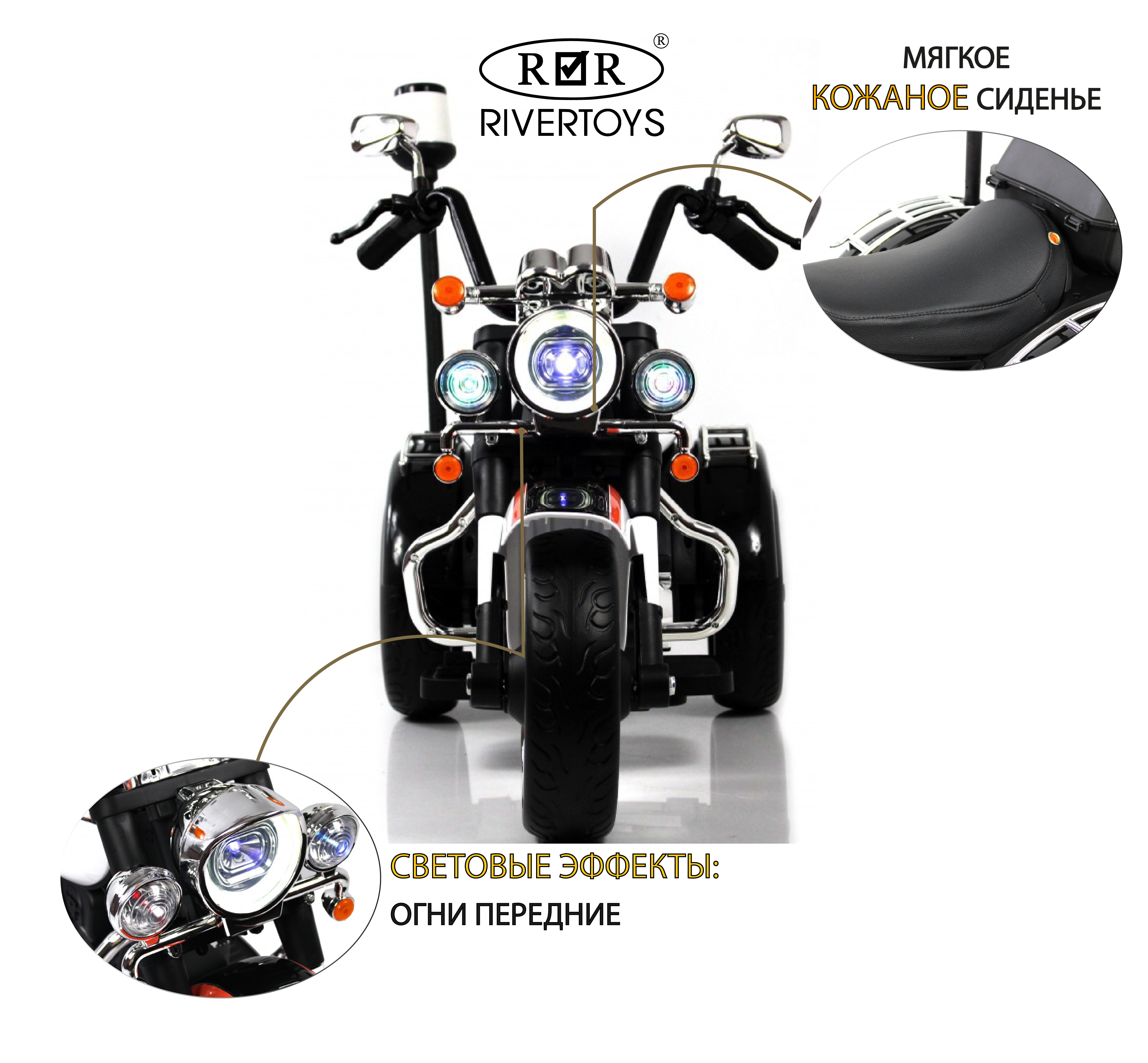 Электромобиль RIVERTOYS K003PX-WHITE - фото 2