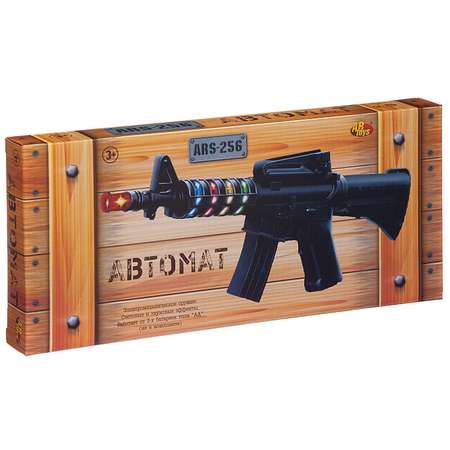 Автомат Abtoys