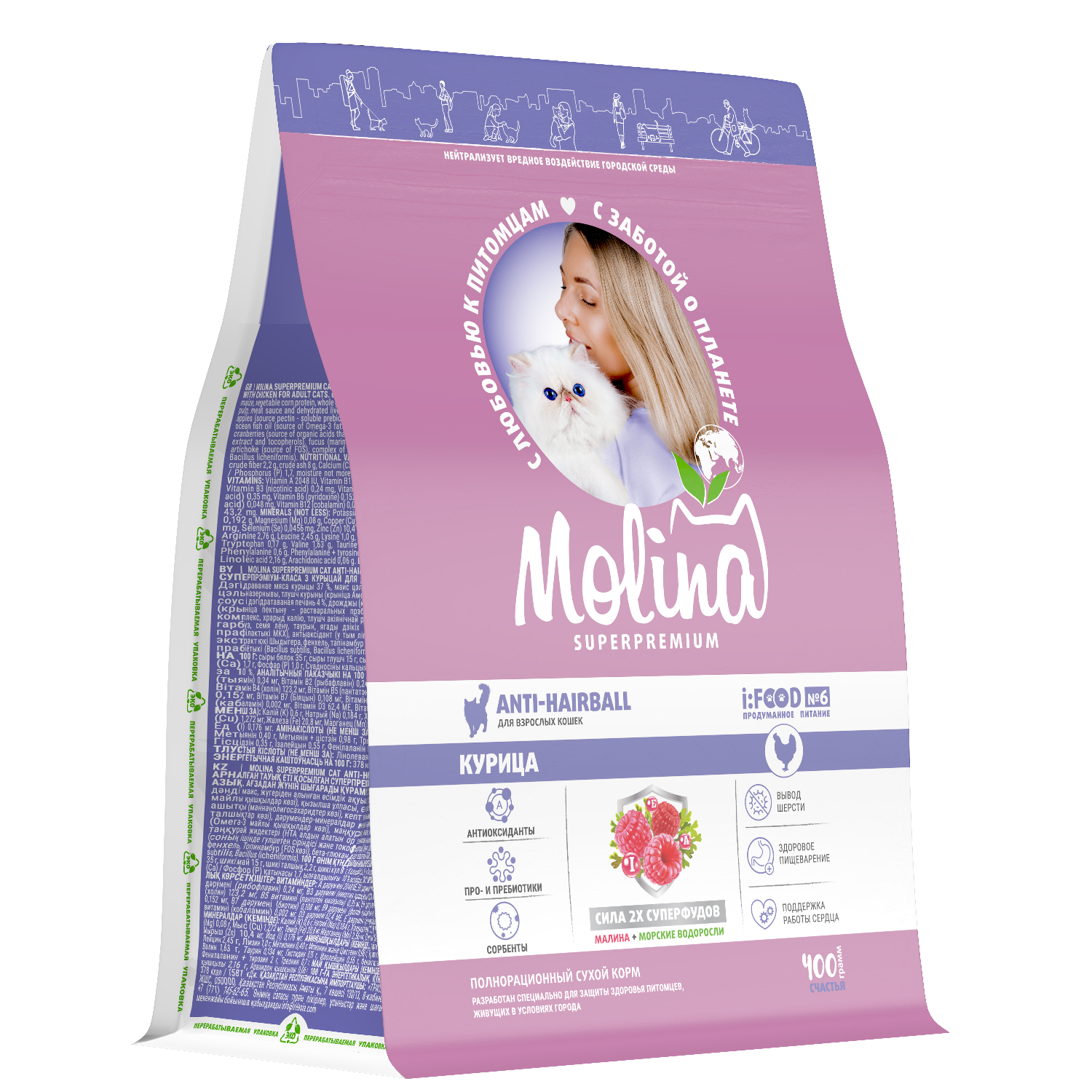 Корм для кошек сухой Molina Cat anti-hairball.Chicken для взрослых вывод шерсти с курицей 0.4кг - фото 3