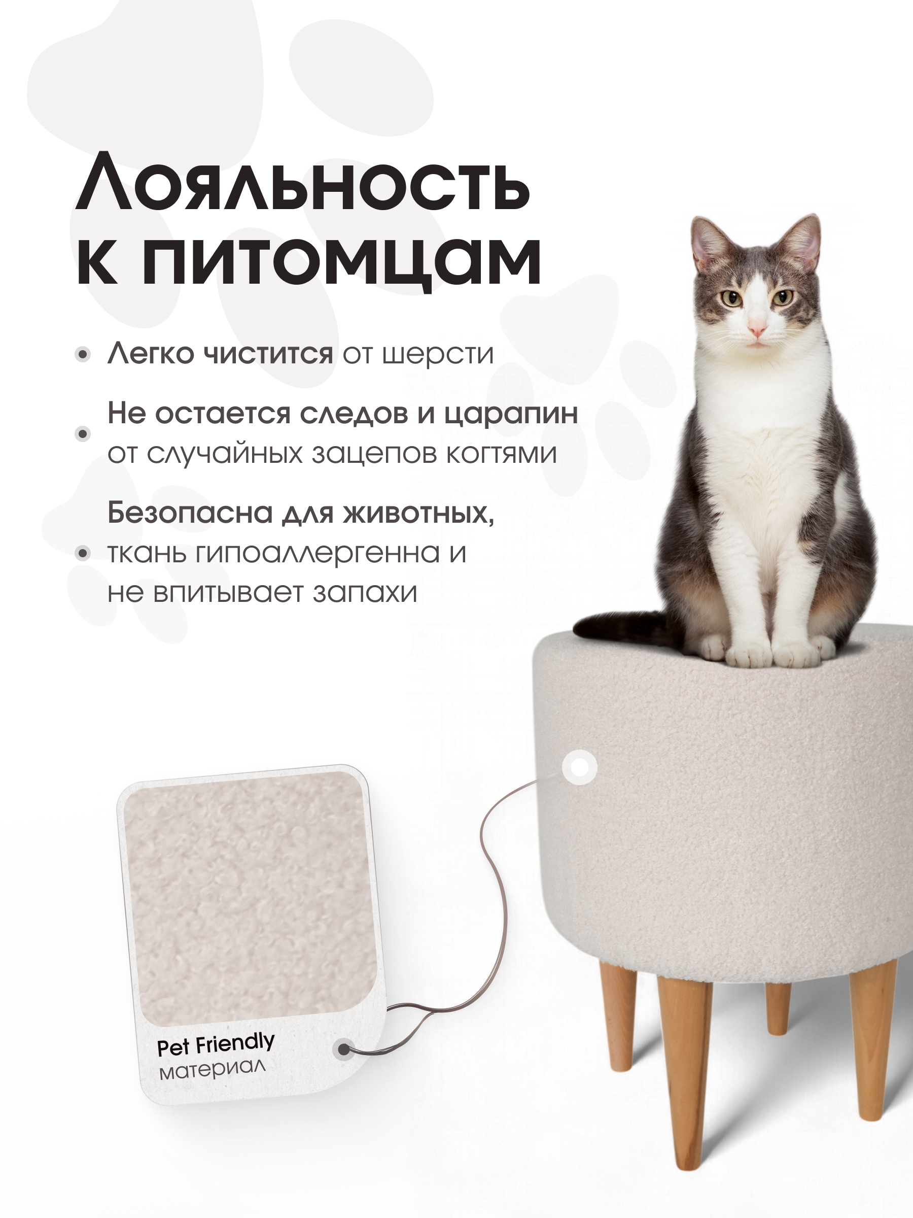 Пуфик DreamBag серый - фото 6
