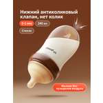 Бутылочка thyseed Anti-Colic 240 мл