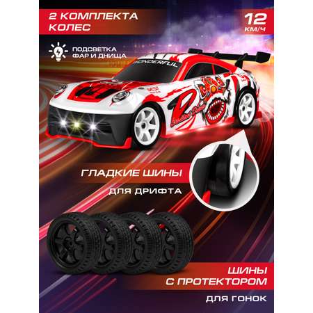 Автомобиль РУ AUTODRIVE 1:18
