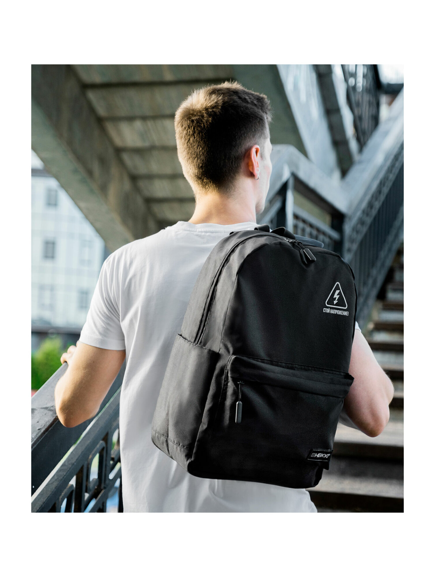 Рюкзак HEIKKI - фото 16