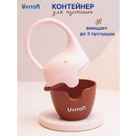 Футляр для пустышки Uviton