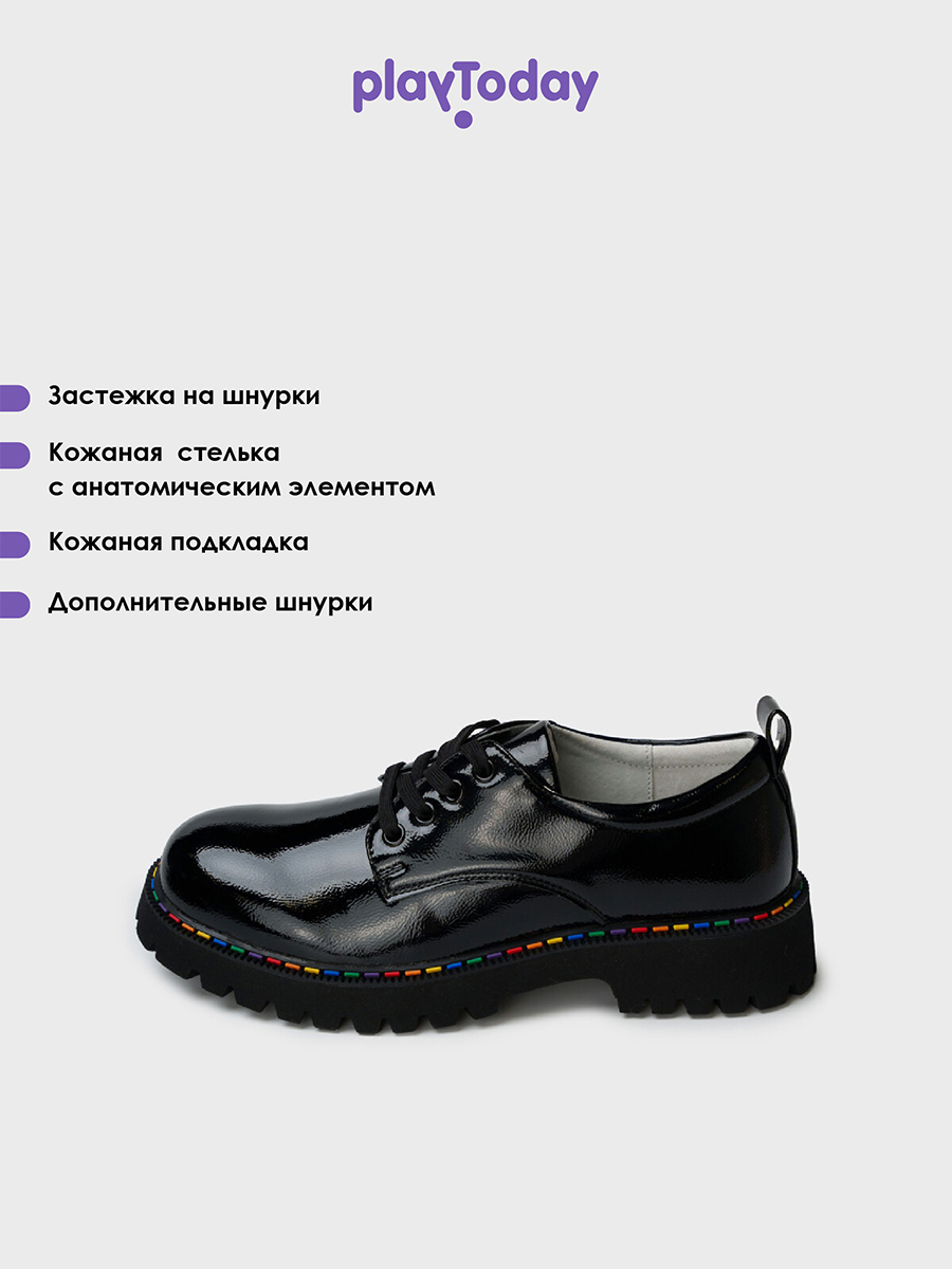 Полуботинки PlayToday 22527749 - фото 12
