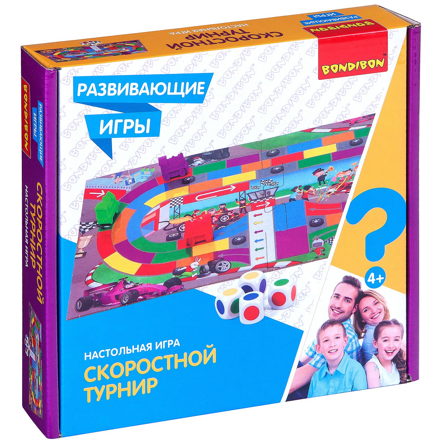 Настольная игра Bondibon ходилка Скоростной турнир - фото 3