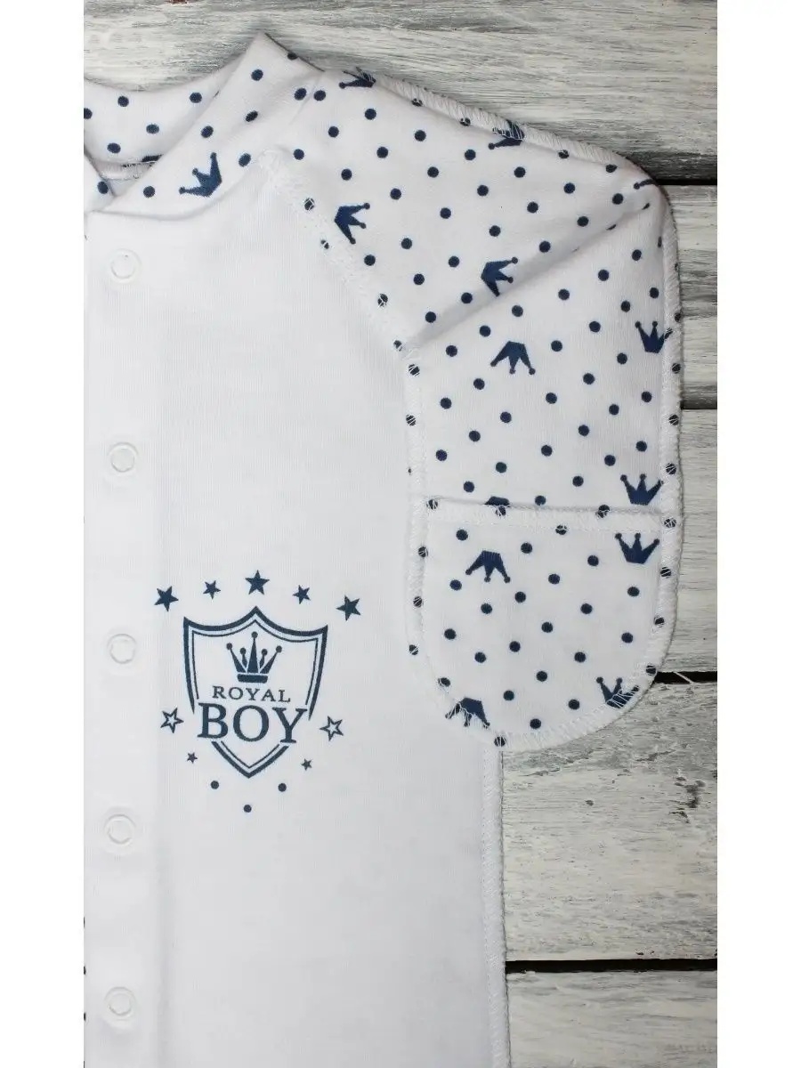 Комплект на выписку Шустрая пчелка 759002СинКорона - фото 9