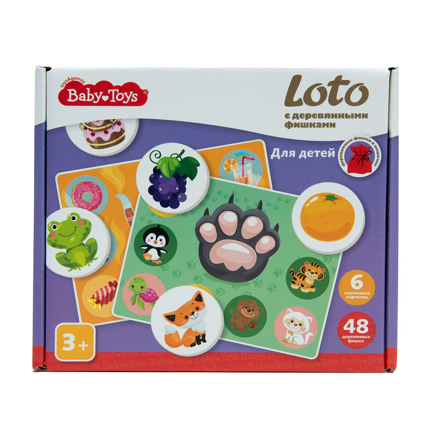 Настольная игра Baby Toys Лото - фото 1