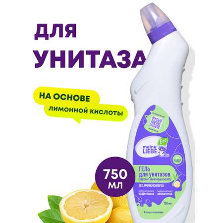 Гель для унитазов Meine Liebe 750мл ML33102