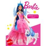Кукла модельная Barbie Magic HRR16 Барби с единорогом высота 29 см