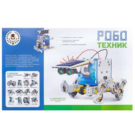 Конструктор Abtoys
