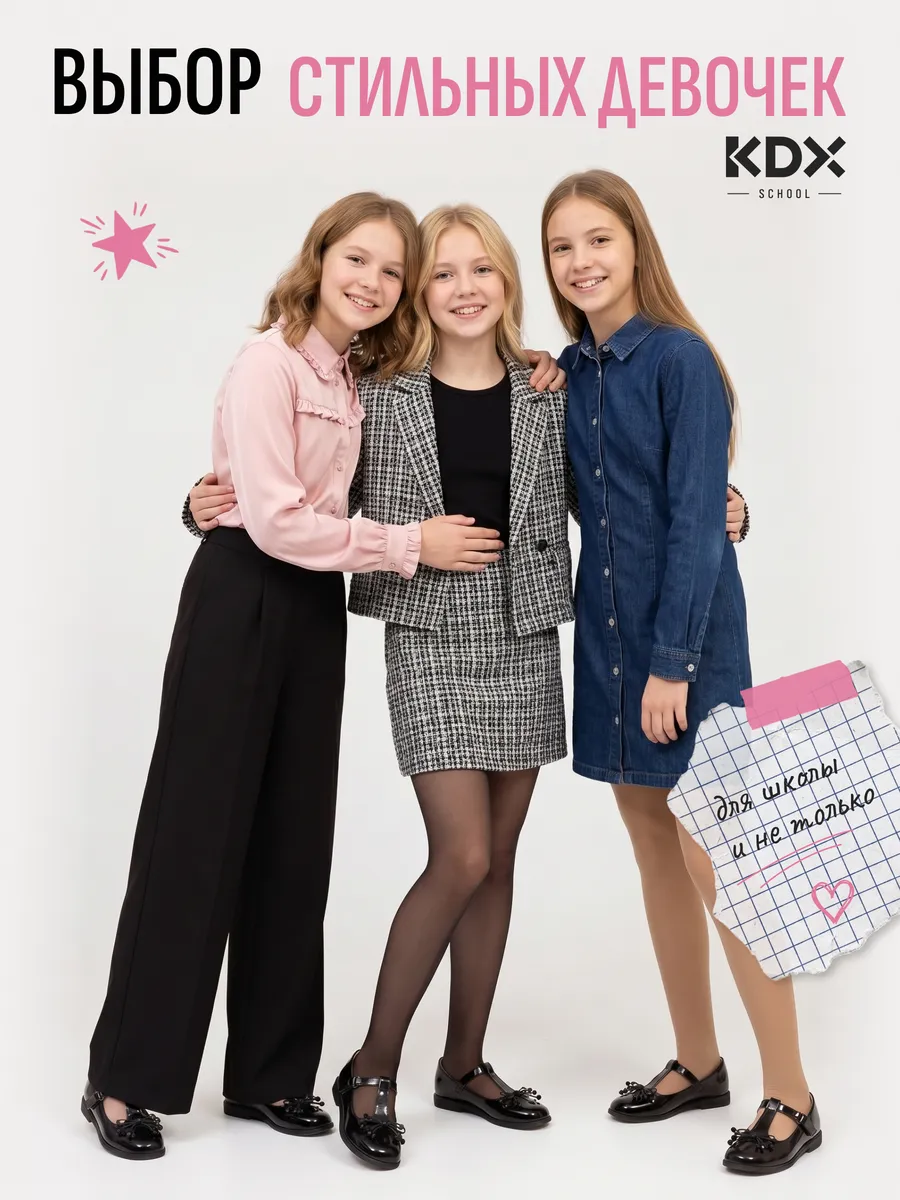 Туфли KDX FLSC-03 black - фото 3